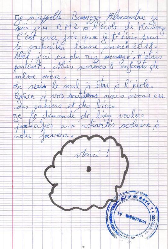 Lettre 1 enfant cross